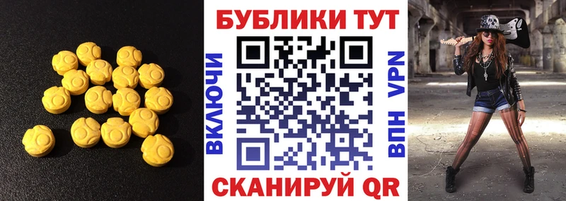 Купить закладки  Лобня  ЭКСТАЗИ Punisher 