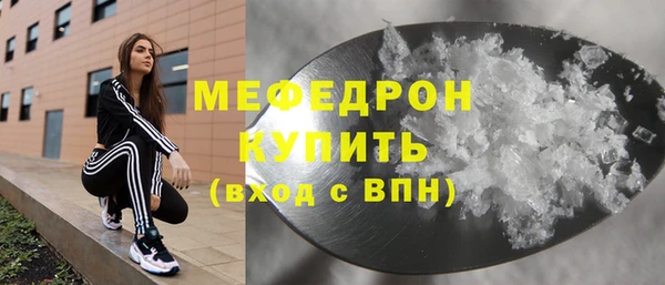 mix Липки