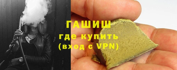 мефедрон Лиски