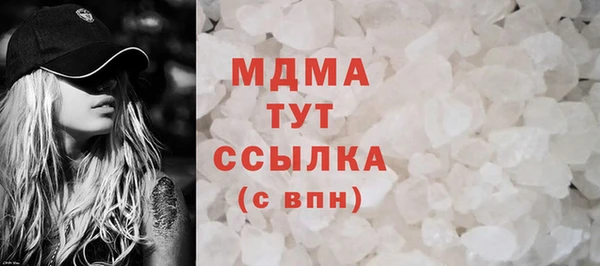 дживик Магадан