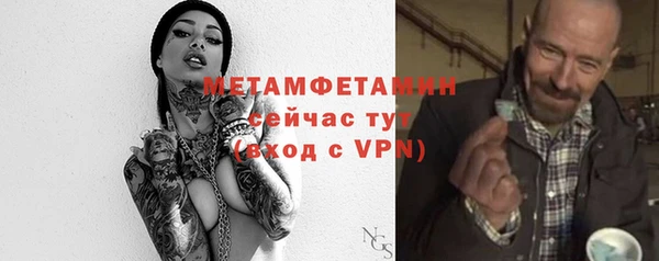 а пвп мука Магас