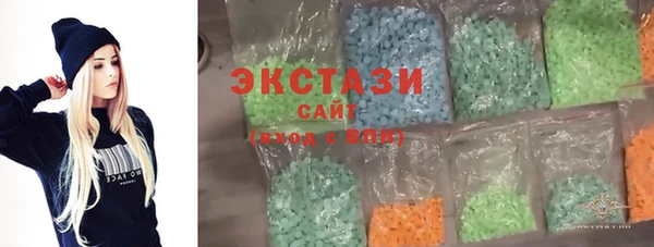 мефедрон Лиски