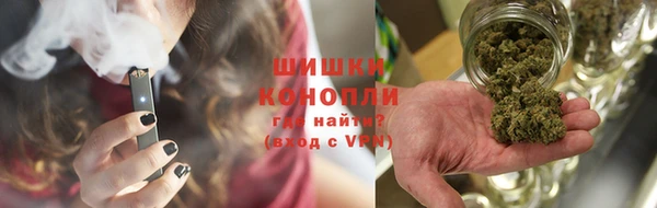 дживик Магадан