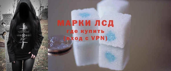 а пвп мука Магас