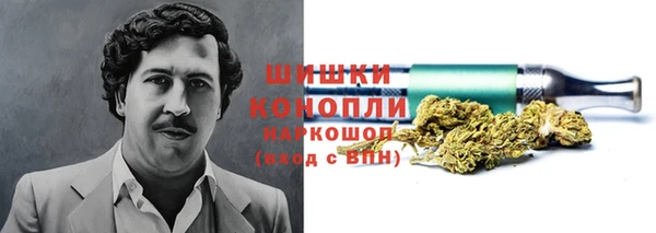 а пвп мука Магас