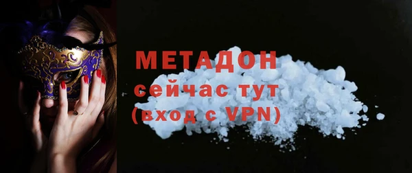 дживик Магадан