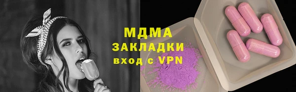 дживик Магадан