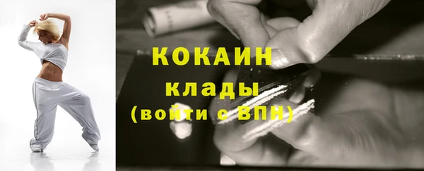 дживик Магадан
