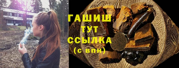 дживик Магадан