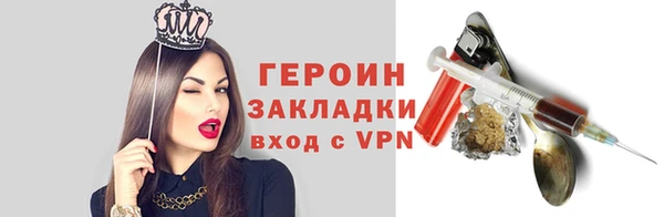 mix Липки
