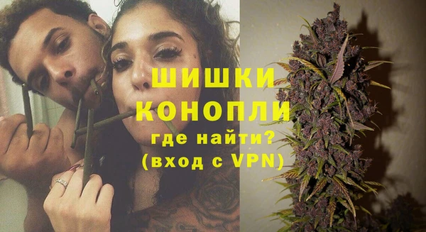 метамфетамин Майский