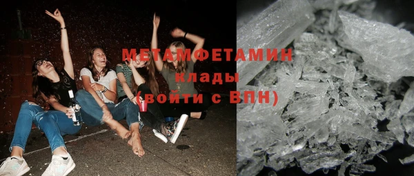 а пвп мука Магас