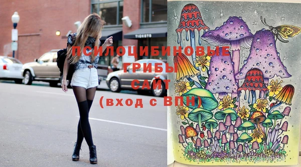 mix Липки