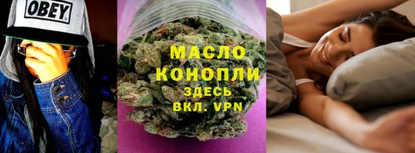 mix Липки