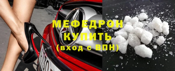 ALPHA PVP Лихославль