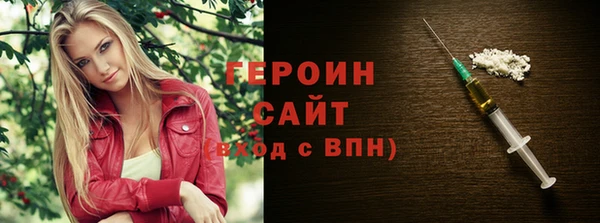 mix Липки