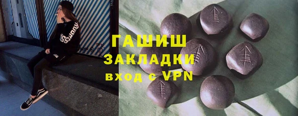 дживик Магадан