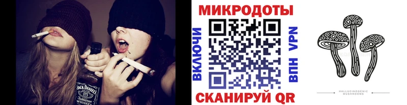 Псилоцибиновые грибы ЛСД  Купить  Лобня 